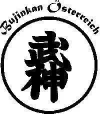 Bujinkan Oesterreich Logo Alt