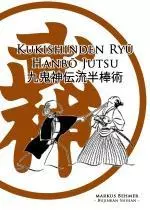 kukishindenhanbojutsu