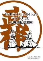 kukishindenjojutsu